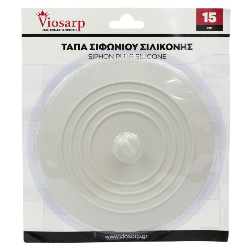VIOSARP τάπα σιφωνιού σιλικόνης 1τεμ – Αξεσουάρ Νεροχύτη
