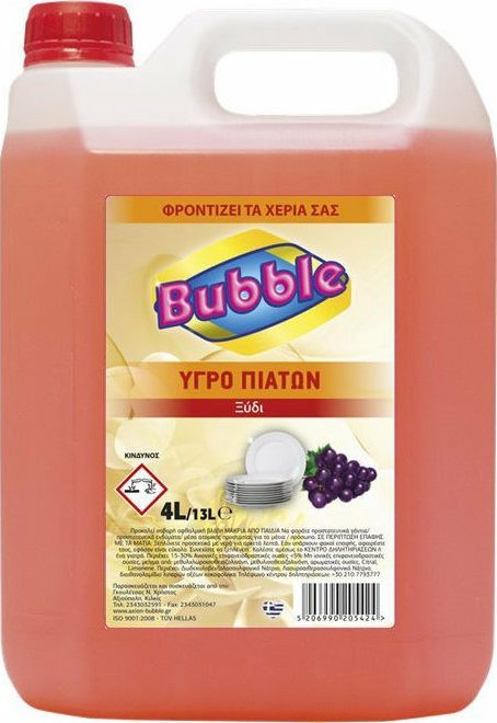 BUBBLE υγρό πιάτων με ξύδι 4lt – Υγρά Πιάτων