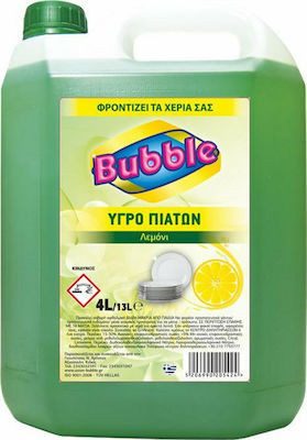 BUBBLE υγρό πιάτων με λεμόνι 4lt – Υγρά Πιάτων