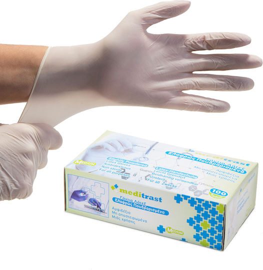 MEDITRAST γάντια latex με πούδρα extra large 100τεμ – Γάντια μιας Χρήσης