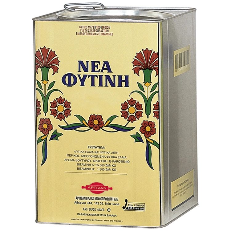 ΕΛΑΙΣ Νέα φυτίνη μαγειρικό λίπος 16kg – Ελαΐς – Υλικά Μαγειρικής