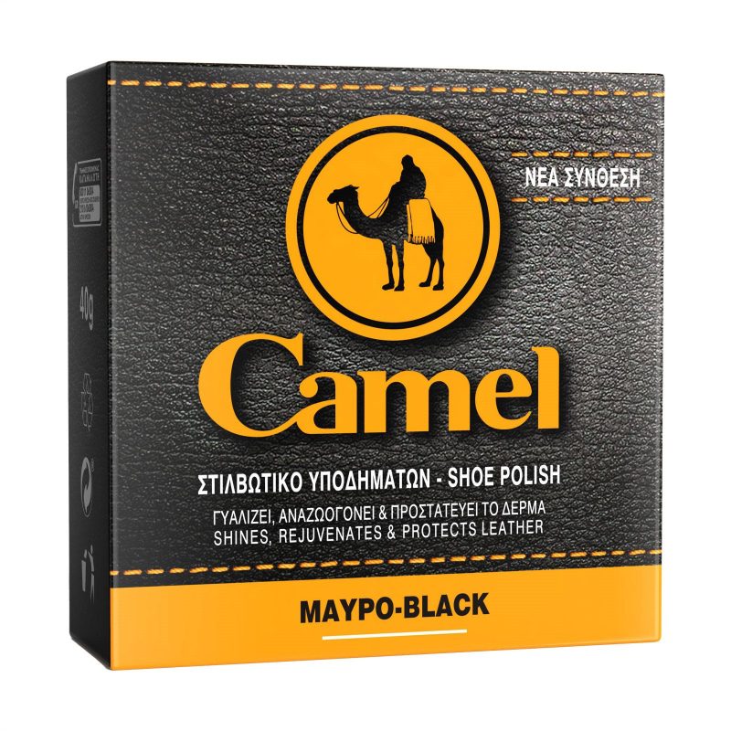 CAMEL πάστα υποδημάτων μαύρο 40ml – Προϊόντα Περιποίησης Υποδημάτων