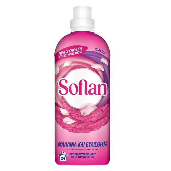 SOFLAN υγρό πλυντηρίου ρούχων για ευαίσθητα και μάλλινα ρούχα Classic 24μεζ 960ml – Απορρυπαντικά Ρούχων