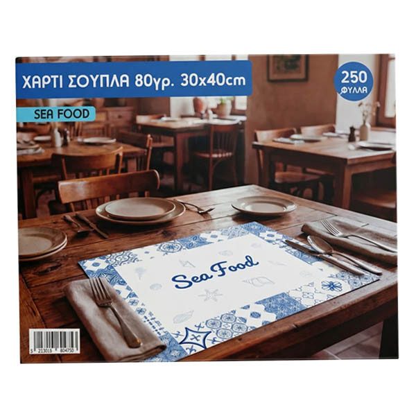 ΣΟΥΠΛΑ (30x40cm) - (250τεμ.) (SEAFOOD) – MrPanda – Σουπλά