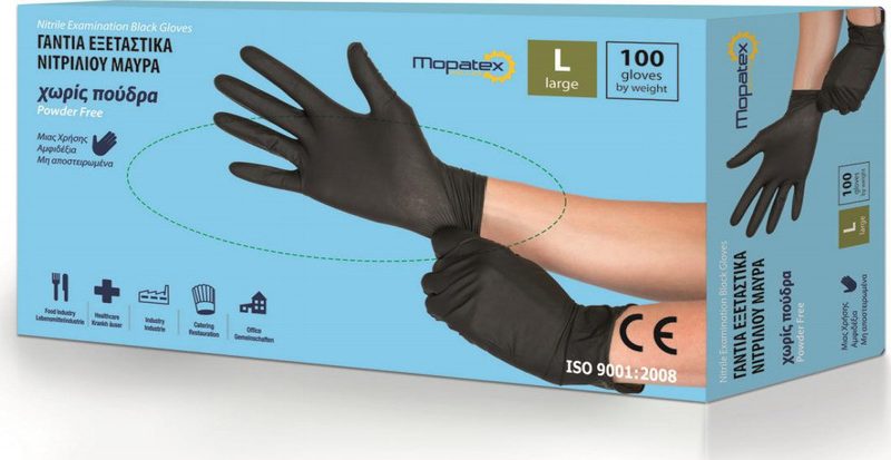 MOPATEX Sam γάντια νιτριλίου μαύρα light small 100τεμ – Γάντια μιας Χρήσης