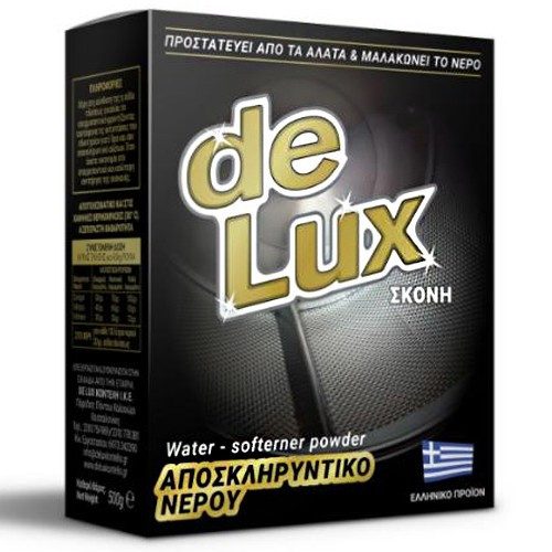 DELUX αποσκληρυντικό νερού 500gr – Ενισχυτικά Πλύσης