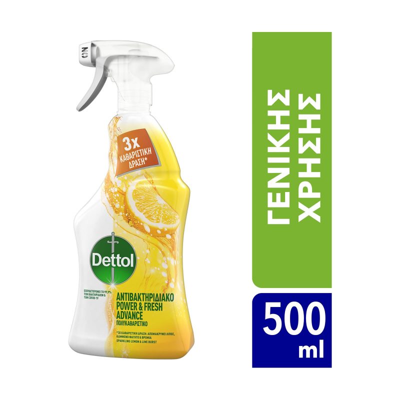 DETTOL υγρό καθαριστικό γενικής χρήσης power και fresh spray λεμόνι και lime 500ml – Καθαριστικά Επιφανειών