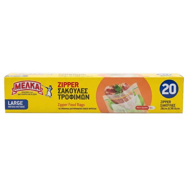 ΜΕΛΚΑ ΣΑΚΟΥΛΑ ΤΡΟΦΙΜΩΝ ME ZIPPER 26x38,6cm - (20τεμ.) (ΜΕΓΑΛΕΣ) (ΚΟΥΤΙ) – Μέλκα – Αναλώσιμα Κουζίνας
