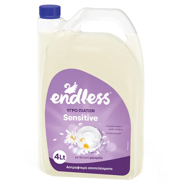 ENDLESS υγρό καθαριστικό πιάτων με χαμομήλι 4lt – Υγρά Πιάτων