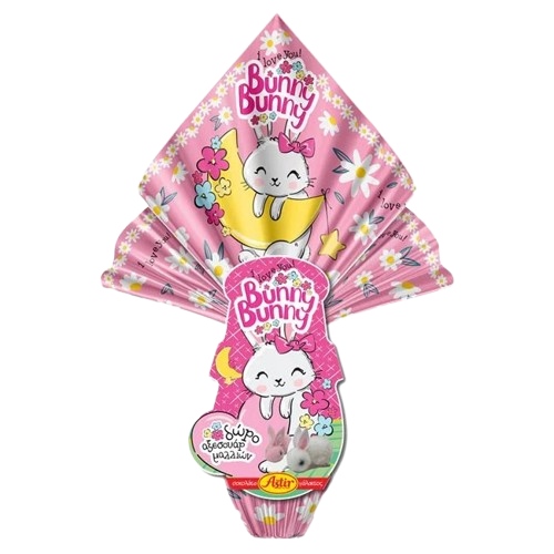 ASTIR πασχαλινό σοκολατένιο αυγό γάλακτος bunny bunny 160gr – Σοκολάτες