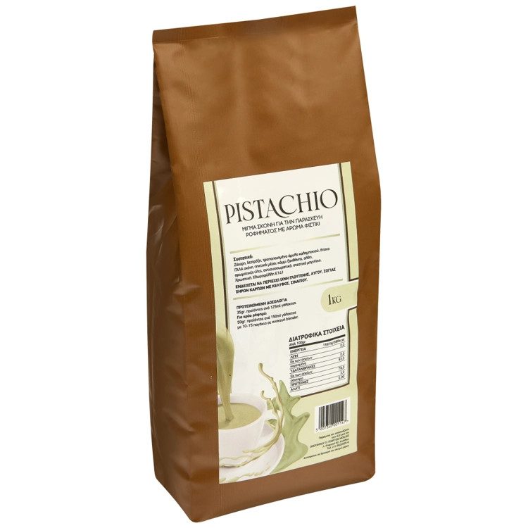 PISTACHIO ρόφημα σε σκόνη με άρωμα φιστίκι 1kg – Ροφήματα