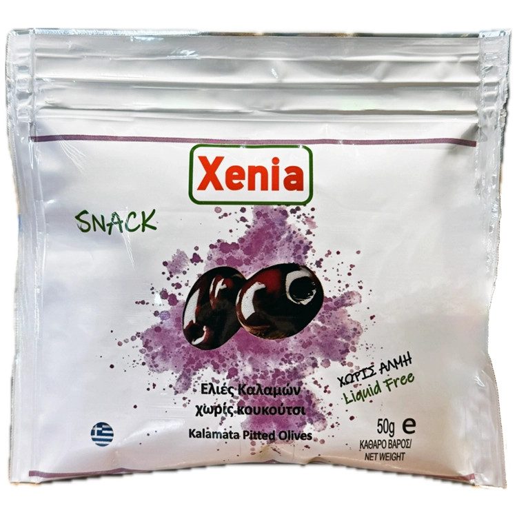 XENIA ελιές καλαμών χωρίς κουκούτσι χωρίς άλμη 50gr