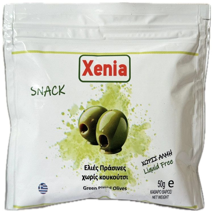 XENIA ελιές πράσινες εκπυρηνωμένες 50gr