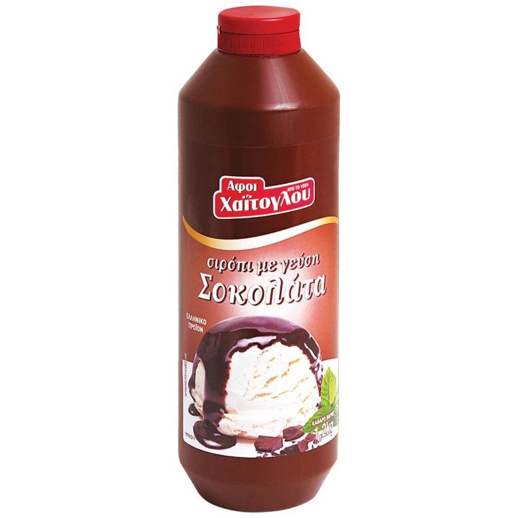 ΑΦΟΙ ΧΑΙΤΟΓΛΟΥ σιρόπι με γεύση σοκολάτα 1,2kg – Αφοι Χαΐτογλου – Επικαλύψεις / Toppings Ζαχαροπλαστικής