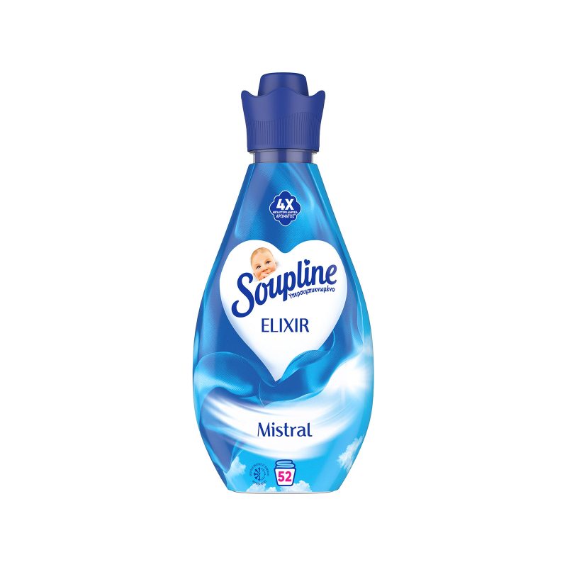 SOUPLINE ΥΠΕΡΣΥΜΠ/ΝΟ ΜΑΛΑΚΤΙΚΟ ELIXIR 52μεζ. (730ml) - (MISTRAL) – Μαλακτικά Ρούχων