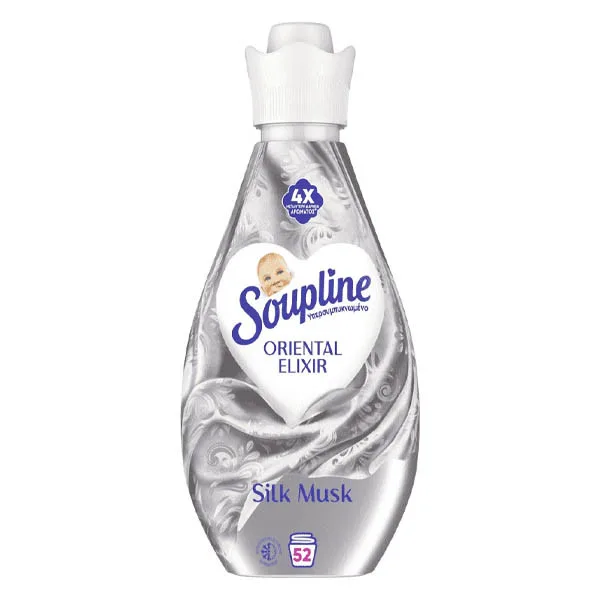 SOUPLINE συμπυκνωμένο μαλακτικό ρούχων elixir silk musk 730ml – Μαλακτικά Ρούχων