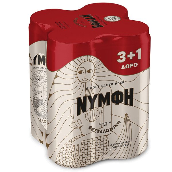 ΝΥΜΦΗ ΜΠΥΡΑ ΚΟΥΤΙ vol 5% (4x500ml) - (3+1 ΔΩΡΟ) – Νύμφη – Μπύρες
