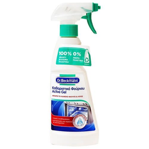 DR. BECKMANN καθαριστικό φούρνου active gel 375ml – Καθαριστικά Κουζίνας