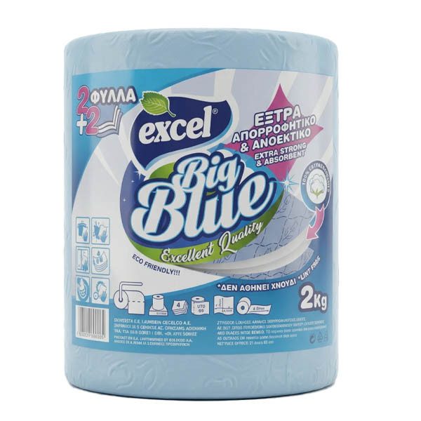 EXCEL χαρτί κουζίνας μπλε 4Φ 2kg – Χαρτιά Κουζίνας