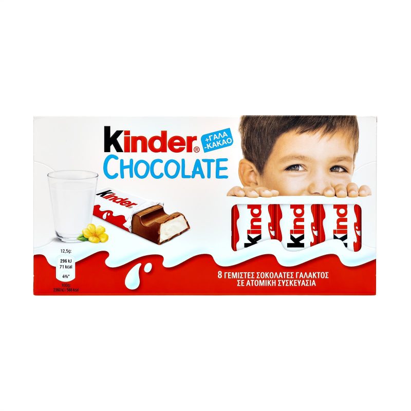 FERRERO Kinder σοκολάτα 8τεμ 100gr – Σοκολάτες