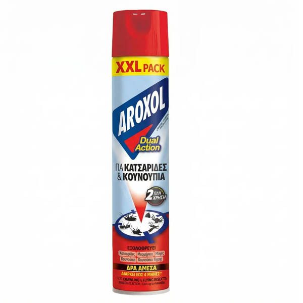 AROXOL DUAL ACTION 580ml – Εντομοκτόνα και Εντομοαπωθητικά Χώρου
