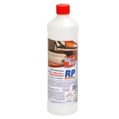 SPOT REM υγρό καθαριστικό χαλιών 1lt – Καθαριστικά Επιφανειών