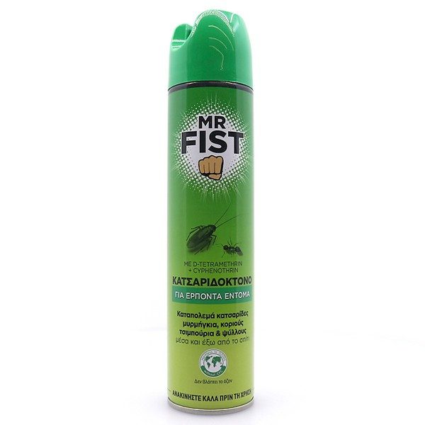 MR. FIST spray για έρποντα έντομα 300ml – Εντομοκτόνα και Εντομοαπωθητικά Χώρου