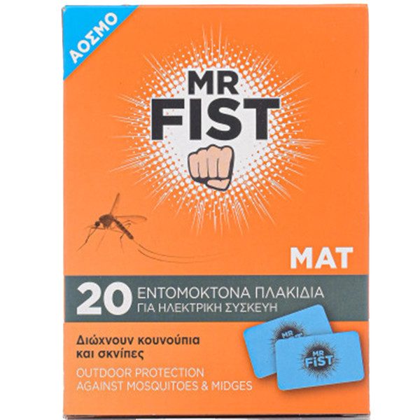 MR. FIST εντομοαπωθητικές ταμπλέτες για έντομα 20τεμ – Εντομοκτόνα και Εντομοαπωθητικά Χώρου