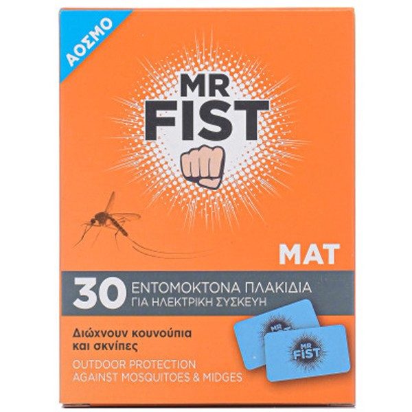 MR. FIST εντομοαπωθητικές ταμπλέτες για έντομα 30τεμ – Εντομοκτόνα και Εντομοαπωθητικά Χώρου