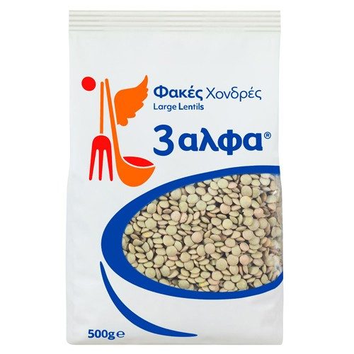 3ΑΛΦΑ φακές χονδρές 500gr – 3 Άλφα – Όσπρια