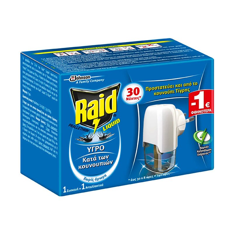 RAID εντομοαπωθητική ηλεκτρική συσκευή με ανταλλακτικό υγρό για 30 νύχτες – Εντομοκτόνα και Εντομοαπωθητικά Χώρου
