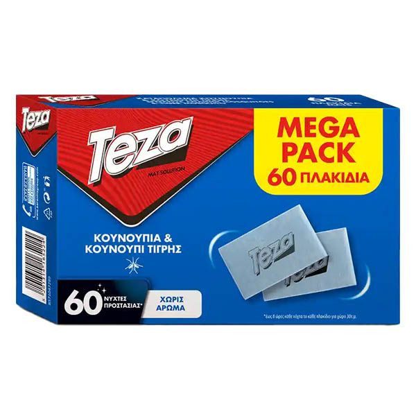 TEZA εντομοαπωθητικές ταμπλέτες 60τεμ – Εντομοκτόνα και Εντομοαπωθητικά Χώρου