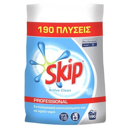 SKIP σκόνη πλυντηρίου ρούχων Active Clean 190μεζ 12,35kg – Απορρυπαντικά Ρούχων
