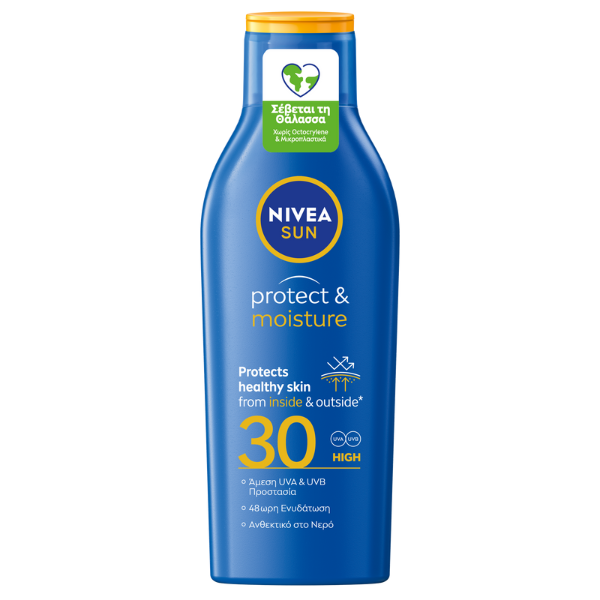 NIVEA sun αντηλιακό γαλάκτωμα protect και moisture spf30 200ml – Αντηλιακά