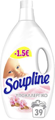 SOUPLINE μαλακτικό ρούχων υποαλλεργικό 50μεζ 4lt – Μαλακτικά Ρούχων