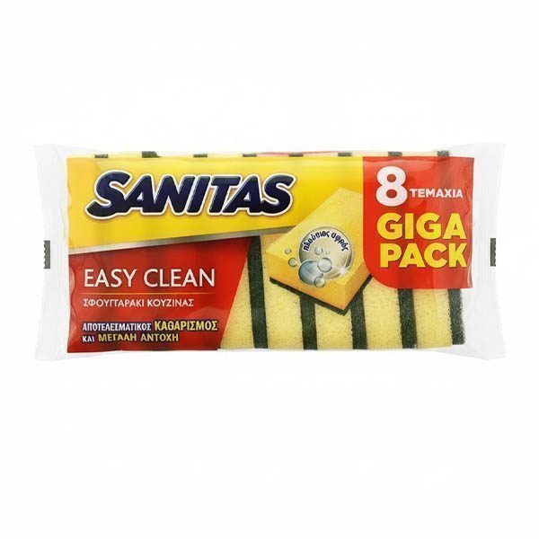 SANITAS σφουγγάρι κουζίνας easy clean 8τεμ – Σφουγγάρια Κουζίνας