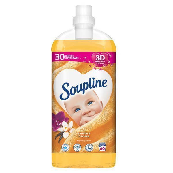 SOUPLINE συμπυκνωμένο μαλακτικό ρούχων βανίλια και ορχιδέα 60μεζ 1,26lt – Μαλακτικά Ρούχων