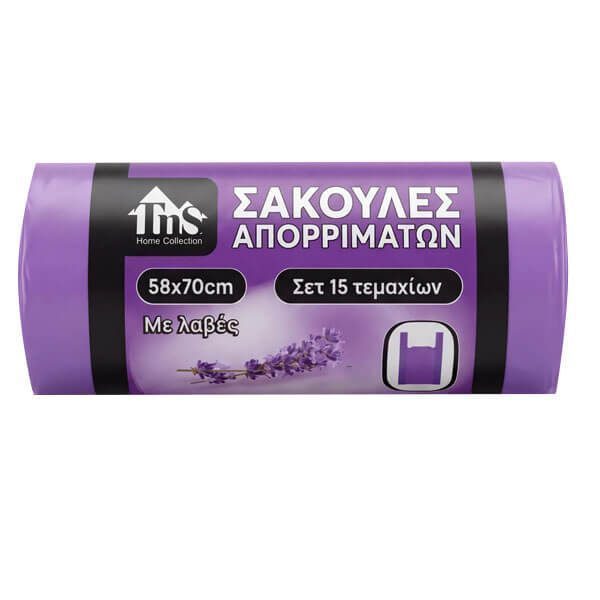 TNS σακούλες απορριμμάτων με λεβάντα 58x70cm 15τεμ