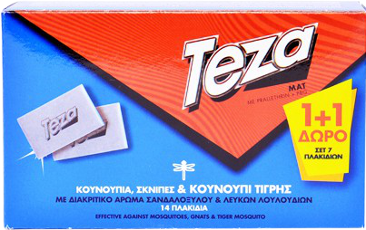 TEZA εντομοαπωθητικές ταμπλέτες 14τεμ – Εντομοκτόνα και Εντομοαπωθητικά Χώρου