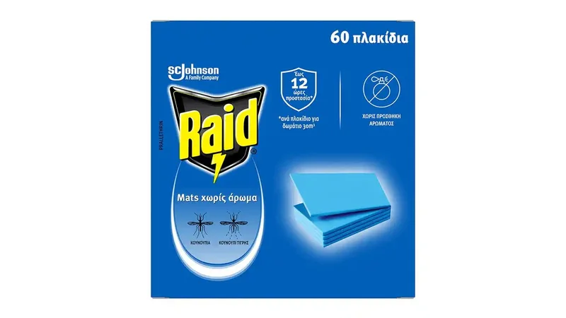 RAID πλακίδια για κουνούπια χωρίς άρωμα 60τεμ – Εντομοκτόνα και Εντομοαπωθητικά Χώρου