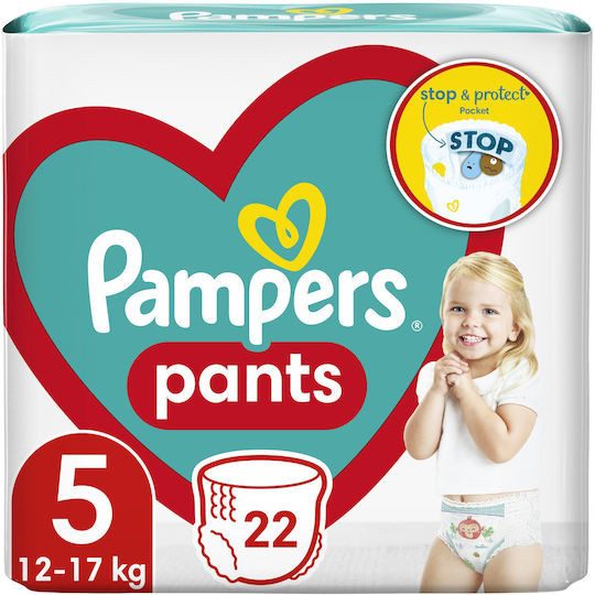 PAMPERS PANTS Νο5 (22τεμ.) (CP) – Πάνες Μωρού