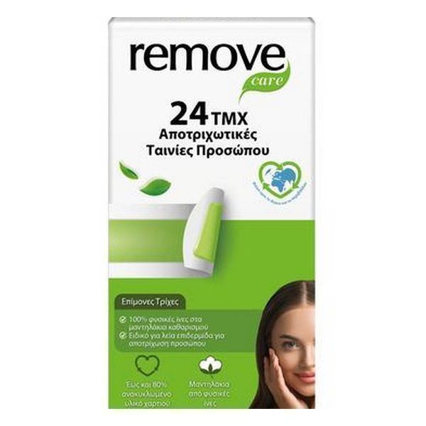 REMOVE ΤΑΙΝΙΕΣ ΑΠΟΤΡΙΧΩΣΗΣ (24τεμ.) - (ΠΡΟΣΩΠΟΥ) (ΕΠΙΜΟΝΕΣ ΤΡΙΧΕΣ) – Κεριά Αποτρίχωσης