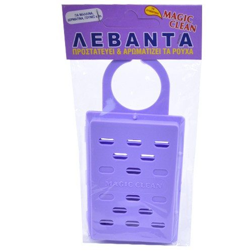 MAGIC CLEAN αρωματικό ντουλάπας ρούχων με άρωμα λεβάντας 1τεμ – Αρωματικά Χώρου