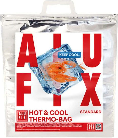 ALUFIX σακούλα ισοθερμική 47x47cm 1τεμ – Σακούλες Απορριμμάτων
