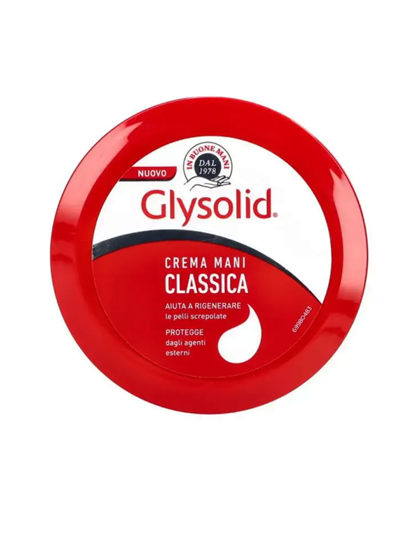 GLYSOLID κρέμα χεριών κλασική βαζάκι 75ml – Κρέμες Χεριών