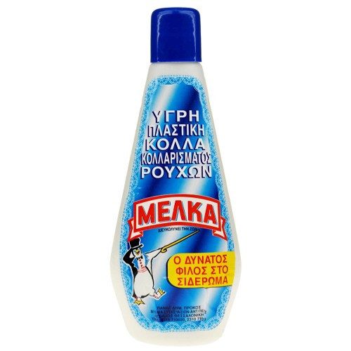 ΜΕΛΚΑ υγρή κόλλα κολλαρίσματος ρούχων 150gr – Μέλκα – Αναλώσιμα Πλυσίματος και Σιδερώματος