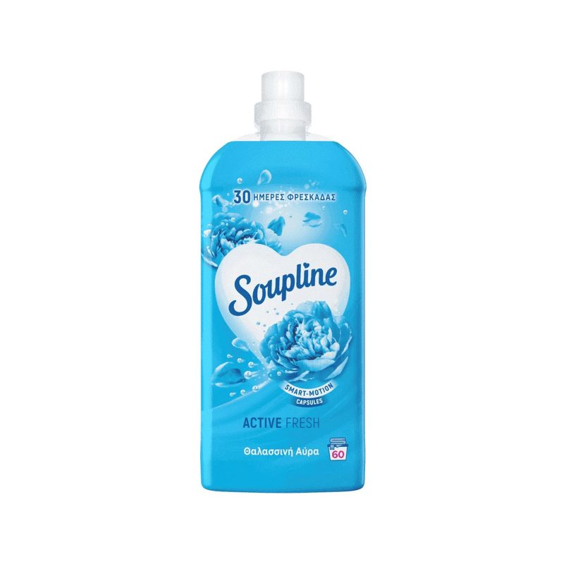 SOUPLINE συμπυκνωμένο μαλακτικό ρούχων active fresh θαλασσινή αύρα 60μεζ 1260ml – Μαλακτικά Ρούχων