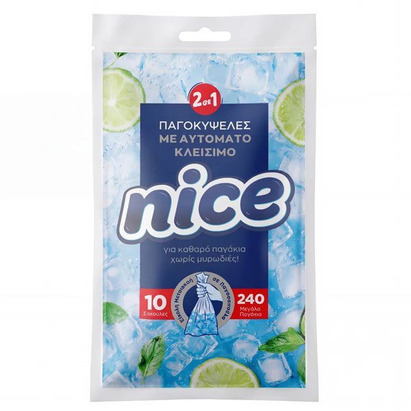 NICE ΠΑΓΟΚΥΨΕΛΕΣ (10τεμ.) - (AUTO CLOSE) – Sanitas – Αναλώσιμα Κουζίνας
