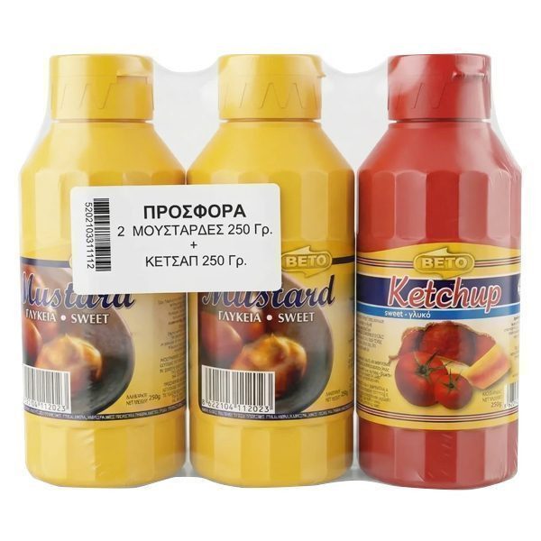 ΒΕΤΟ ΣΕΤ (2 ΜΟΥΣΤΑΡΔΑ 250gr. + KETCHUP 250gr.) – Beto – Σάλτσες και Dressings