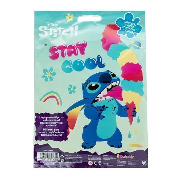 LILO και STITCH σακούλα τυχερή 29x40cm – Λιανική